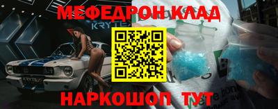 ALPHA PVP Обь