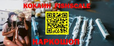 mdpv Нягань