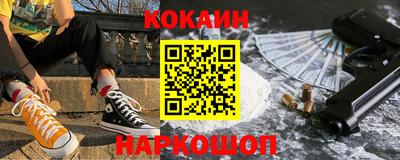 ALPHA PVP Обь