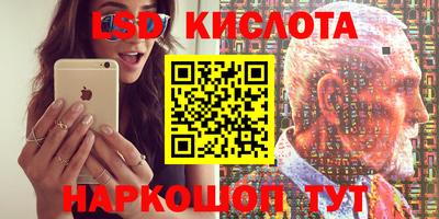 mdpv Нягань