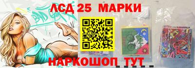 ALPHA PVP Обь