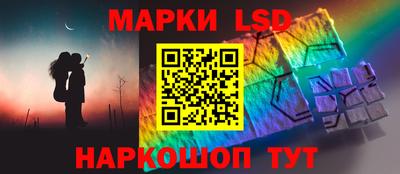 МДМА Обнинск