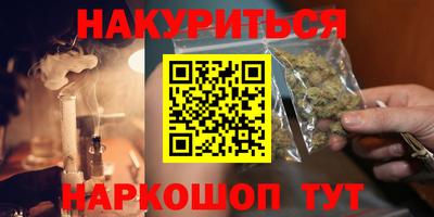 mdpv Нягань