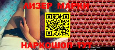 ALPHA PVP Обь