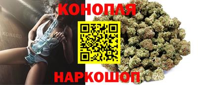 МДМА Обнинск