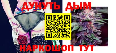 ALPHA PVP Обь