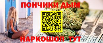mdpv Нягань