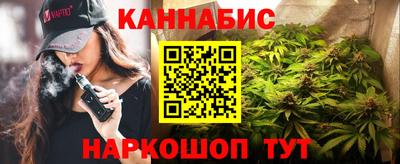 МДМА Обнинск