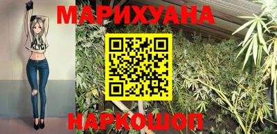 МДМА Обнинск
