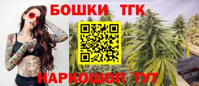 МДМА Обнинск