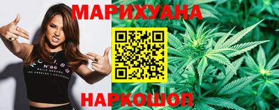 МДМА Обнинск