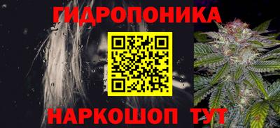 mdpv Нягань
