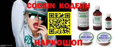 mdpv Нягань