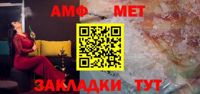 МДМА Обнинск