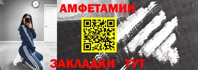 mdpv Нягань