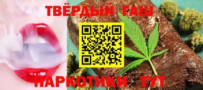 mdpv Нягань