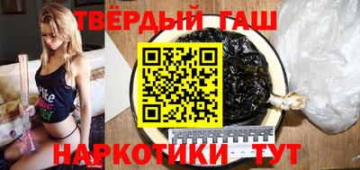 МДМА Обнинск