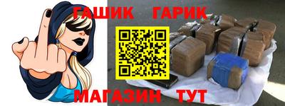 МДМА Обнинск