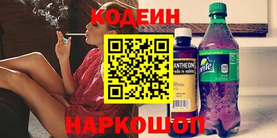 МДМА Обнинск