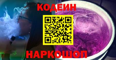 МДМА Обнинск